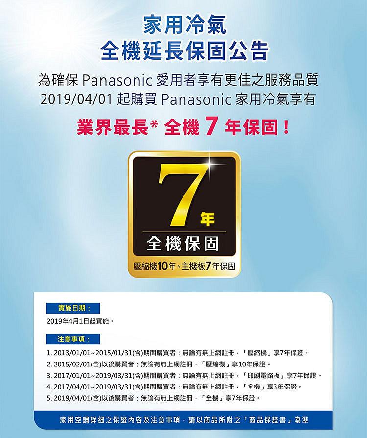 202101021040150puq